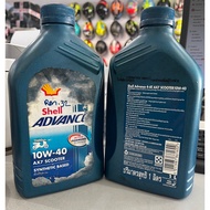 (CLEAR STOCK -POOR PACKING )SHELL ADVANCE AX7 SCOOTER 10W40 SEMI SYNTHETIC BASE 4T ENGINE OIL