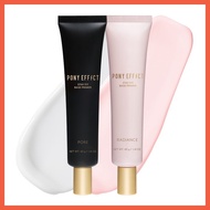 [Pony Effect] Stay Fit Base Primer 40g