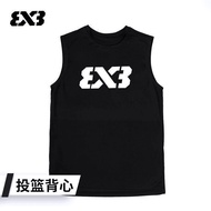 √ Ready Stock √ Summer Basketball Sports Sleeveless Vest Student Comprehensive Training American Qui