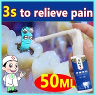 ☯ ⚦ ♰ toothache repellent Toothache Insect Repellent Spray toothache oral spray Relief Teeth Pain S