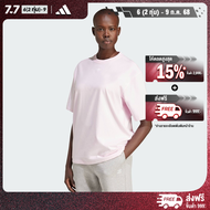 adidas ไลฟ์สไตล์ เสื้อยืด Adicolor Essentials ผู้หญิง สีชมพู IR5915