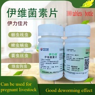 ♯♯  YILIJIA Ivermectin tablets Veterinals for Animals， Pet Cattle Sheep Dogs And Cats In Vivo Vitro 