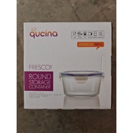 Qucina 750ml Round Storage Container