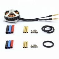 DUALSKY | Brushless Outrunner Motor for RC Plane FPV Drone