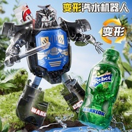 Simulation Bottled Cola Soda Deformation Toy Robot King Kong Warrior Beverage Educational Children F