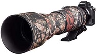 easyCover Lens Oak Lens Cover Tamron 150-600mm 5-6.3 Di VC USD AO11 Forrest Camo