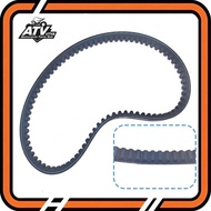 CVT Drive Belt 842x20x30 For 150cc GY6 157QMJ engine Scooter 842 20 30