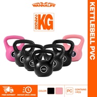 WANNALIFE Kettlebell All Weight | 2kg 4kg 8kg 10kg | Weight Training Equipment