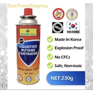 Butane Gas (230g) / Gas botol