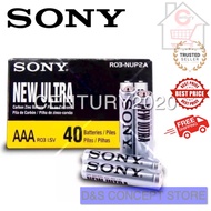 SONY AAA New Ultra Battery AAA R03 Batteries 1.5V 40pcs per box