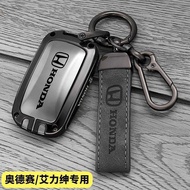 2025 Honda Odyssey Key Cover 24 Allison Hybrid 5/6 Buttons Dedicated Car Remote Control Shell Buckle