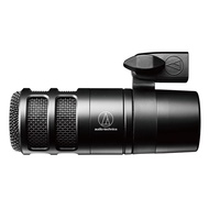 audio technica/AT 2040 Dynamic microphone