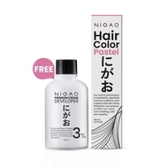 NIGAO Hair Color PP.01 Pink Cherry Blossom 100 ml. สีชมพูพาสเทล สีย้อมผม สีพาสเทล