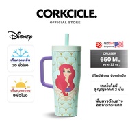CORKCICLE : DISNEY PRINCESS - ARIEL
