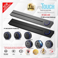 (CONCEAL) Retouch Power Track Watt Guardian | Socket Switch 32A Power Line (Not Compatible w Eubiq)