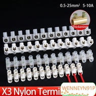 WENNEYN91P 5Pcs Electrical Connector Strip, H Type Structure Screw Connection Wire Connector Block, 
