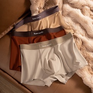 2025 Milan New Style Solid Color Seamless Modal Men's Boxer Briefs Comfortable Mid-Waist Boys' Under