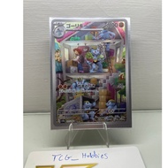 Machoke Ar177/165 Scarlet & Violet Mew 151 Japanese set-2023