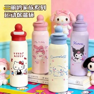 9Z7C Sanrio Thermos Cup 316 Stainless Steel Genuine High-value Food Grade Leak-proof Easy-to-clean L