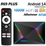 R69PLUS Quanzhi H728WIFI6 Set Top BOX Android 14 Network BOX Player TV BOX