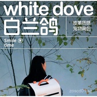 Activity Price  Cat Outdoor Bag New Cat Backpack Summer Outdoor Bag Cat Bag Hard Bottom Pet Supplies