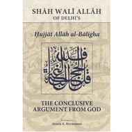 The Conclusive Argument from God