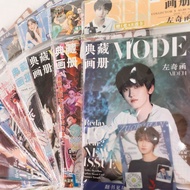 热卖中动漫明星周边鞠婧祎白鹿邓紫棋写真集画册高清照片杂志小卡LOMO卡 Hot-selling anime celebrity merchandise: Ju Jingyi, Bai Lu, Deng