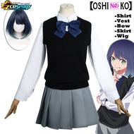 Akane Kurokawa Cosplay Outfit - Anime Oshi No Ko Complete Look with Wig & Accessories