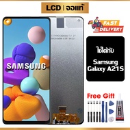 ซัมซุง กาแลคซี่ หน้าจอ LCD สูท หน้าจอแท้ สำหรับ Samsung Galaxy A20/A21S/A22 5G/A30/A31/A50/A50S/A51/