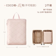 กระเป๋าใส่เสื้อผ้าสำหรับการเดินทางแบบพกพา EA4515 กระเป๋าใส่เสื้อผ้าขนเป็ดสำหรับการเดินทาง 230T กระเป