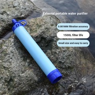 Outdoor Water Filter Outdoor Camping Emergency Water Filter Field Life Filter Straw Direct Drinking 