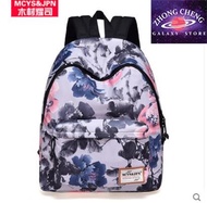Mini Shoulder Bag Korean Korean New Campus Print Canvas Backpack Bag Travel Bag