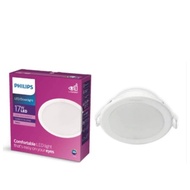 PHILIPS Meson LED Downlight 5" 6" 13W 17W
