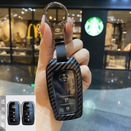 Remote Key Cover Case For Toyota Camry Fenglanda Lingshang Asia Lion BZ3 Asia Dragon Lingfang Car Bu