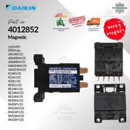 4012852 / CLK-15JFDC40DC Magnetic แมกเนติก คอนแทคเตอร์แอร์ไดกิ้น อะไหล่แอร์ ของแท้จากศูนย์ DAIKIN