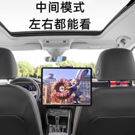 Auto Department Store Car Tablet Holder Car Tablet Holder Cross-Border Car Rear Pillow Holder Mobile