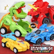 Transforming Dinosaur Toy Car Battle Vehicle for Children3-6Year-old Boy Toy Baby Stall Sliding New 