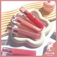 [Miss Li] Korea ETUDE Water Gloss Lip Glaze Film Phantom Filter Glow Fixing Tint Lipstick