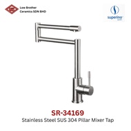 SUPERINO {SR-34169} KITCHEN SINK FAUCET STAINLESS STEEL SUS 304 PILLAR MIXER TAP (HOT&COLD)