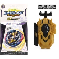Beyblade Storm Gyro B-142 Judgement Joker/B-143 Dread Bahamut.Vol.1 /B-144 Zwei Longinus GT Beyblade