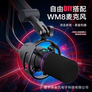 usb Super Cardioid Directional Gaming Microphone  RGB Dynamic Gaming Live Streaming Microphone