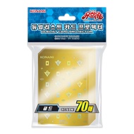 YuGiOh Duelist Card Protector 20th Anniversary Limited Gold 70 Card Sleeves