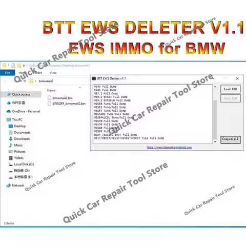 2026 hot selling newest IMMO OFF BTT EWS Deleter V1.1 Program + Enigma Patcher V1.3 Unlimited Licenc