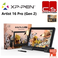 XP-Pen Artist 16 Pro (Gen 2) 15.6'' WQXGA IPS Display Drawing Tablet