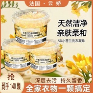 Taoyuan Shipment Freesia Fragrance Type 5-In-1 Laundry Gel Beads Concentrated Long-Lasting Strong De