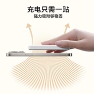 小米磁吸充電寶5000mAh大容量超薄小巧便攜移動電源適用小米蘋果
