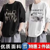 9357 People Join Collection🏷️2026 Summer Five-point Short-sleeved National Trendy New Style All-matc