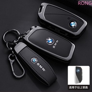 Zinc Alloy Leather Car Key Case Cover Shell Fob For BMW 740i 760i 5 Series G60 X1 X2 X5 X6 X7 IX1 IX