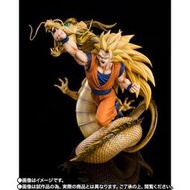 現貨 七龍珠 代理版 Figuarts ZERO 超激戰 超級賽亞人3 孫悟空 龍拳爆發