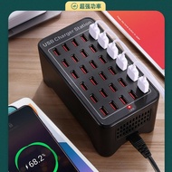30-Port USB Fast Charger High Power 30A Charging Smartphone Tablet Multi-Port Charger 2.4a Charging 